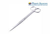 Aquael Straight Scissors 25 cm