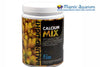 Fauna Marin Balling Salts Calcium Mix 2kg