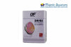 Ocean Free Pro-Discus Granules 250gm