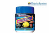Ocean Nutrition Dry Formula 1 Marine Pellet S 100g