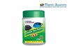 Ocean Nutrition Dry Formula 2 Marine Pellet S 200g