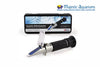 Red Sea Seawater Refractometer