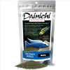 Dainichi - Ultima Krill Baby (1mm) Sinking Pellets 100g