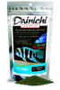 Dainichi Short Dated - XL Pro Baby (1mm) Pellets 250g - BBD3/24