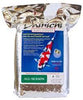 Dainichi KOI ALL-SEASON 5Kg Small Floating Pellet