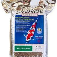 Dainichi KOI ALL-SEASON 5Kg Small Floating Pellet