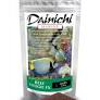 Dainichi Short Dated - Reef Veggie FX Baby (1mm) Pellets 100g - BBD3/24