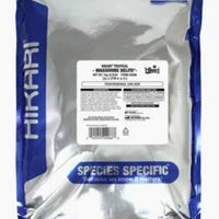 Hikari Massivore Delite 1kg - Bulk Bag Large Sinking Carnivore Pellets