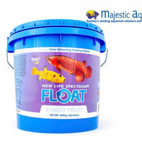 Spectrum Float Jumbo Floating (7.5-8mm) 1.6kg