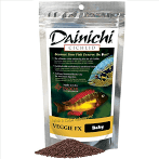 Dainichi VEGGIE FX 100g Baby Sinking Pellet